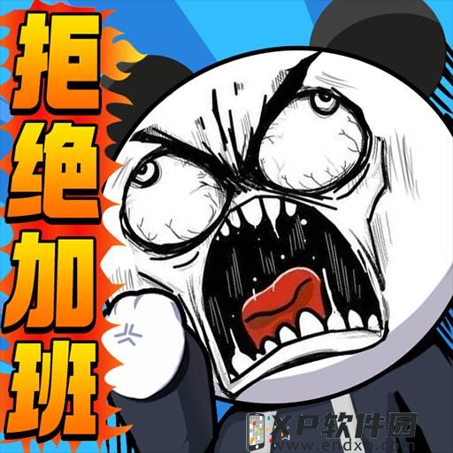 射击手游《魔法冲冲冲》登录App Store