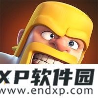 《微风中摇曳》O trailer de Dou Pass já está disponível + Batalha