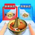 spicy bet casino截图