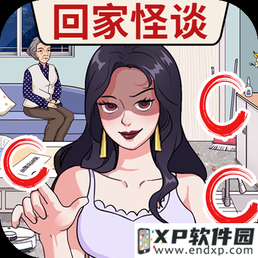 地牢气息解谜大作《地狱突袭：逃亡》上架iOS