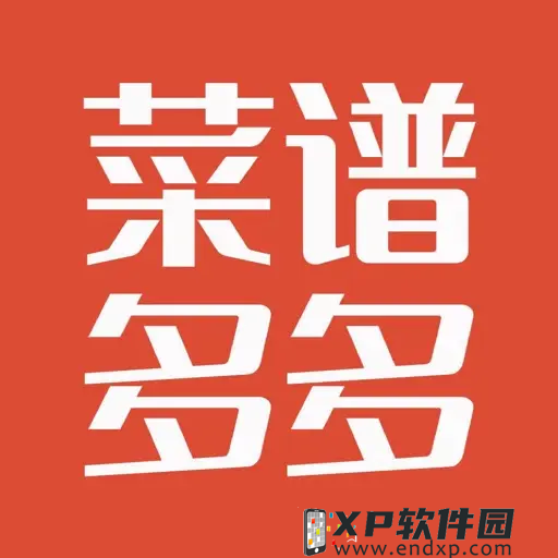 《命运-冠位指定》国服6月20日周任务攻略教学分享！