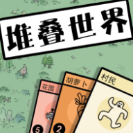 分手裝修《Tools Up!》Steam上架，用「遠端同樂」一人買四人玩