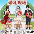 魔兽世界怀旧服暗牧宏设置 魔兽世界怀旧服暗牧用什么宏