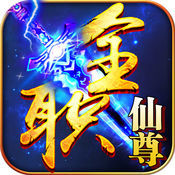 blazing 7s - jogos de casino截图