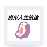 lucky bird casino截图