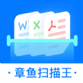 圣西罗将满座：AC米兰球迷备战决定性德比战