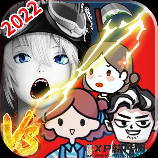 《第五人格》第二十五赛季排位珍宝今日上线！