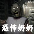 《亡灵巫师2》神器图鉴大全