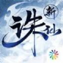 《阴阳师》“终焉审判”最后阶段5500w全自动阵容分享！