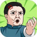 penalty shoot out casino截图