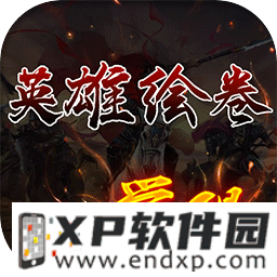 我吃西红柿《莽荒纪OL》今日登陆App Store