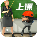 休闲新作《滚动地球：哪个》上架App Store