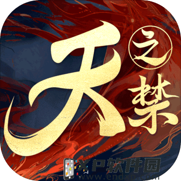 《阴阳师》SSR阎魔福利皮肤照搬二妹家，网友调侃不如直接联动整个系列！