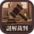 pp live casino截图