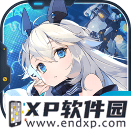 《凯文麦克唐纳》O trailer de Dou Pass já está disponível + Batalha