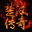 《阴阳师妖怪屋》全新小妖怪“清姬”档案公开！