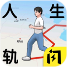 地下城探索RPG《时间迷宫》iOS版即将推出