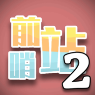 7bit casino截图