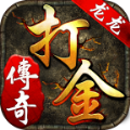 《模拟城市：我是市长》繁华都市版本登陆苹果AppStore