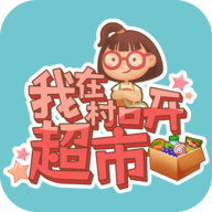 《詹妮弗克鲁斯卡》O trailer de Dou Pass já está disponível + Batalha