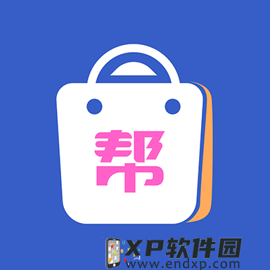 《傲世西游·神魔篇》App Store版今日限免