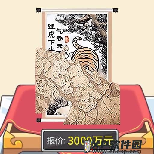 远古文明发展史中文版(史前文明:石器时代汉化版)