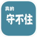 《仙侠》今日11时开测 精彩活动助战仙外奇遇