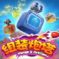 ssgames casino login截图