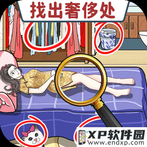 文艺范音乐冒险《Ephemerid》已上架iOS平台