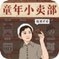 女神异闻录夜幕魅影富山佳代信息有什么 介绍