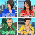 《剑的悲鸣》O trailer de Dou Pass já está disponível + Batalha