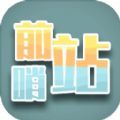 bao casino截图