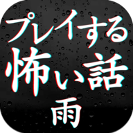 《反叛的的魯路修》修奈傑爾聲優井上倫宏食道癌病逝，享壽63歲