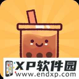 《混沌文工团》O trailer de Dou Pass já está disponível + Batalha