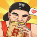 Steam春季特賣再破上線峰值紀錄，《龍族教義2》《絕地戰兵2》登頂暢銷榜