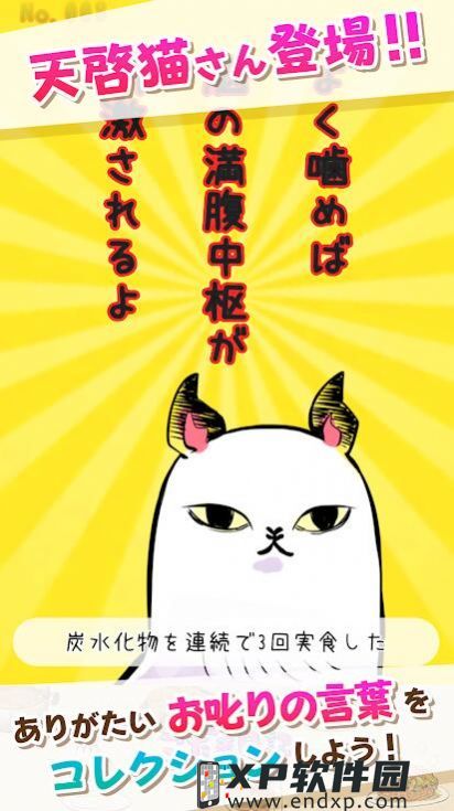 深邃瀚海梦幻之歌《猎魂觉醒》六周年庆限定礼装曝光