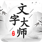 暴雪資深副總裁：《暗黑破壞神4》是一款付費買斷遊戲