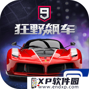 bet by online casino截图