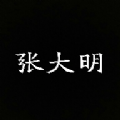 漫畫家鈴木健也遭逮捕，承認「實在太想買到外國兒童裸體寫真」