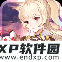 集英社監修《一拳超人：最強之男》繁中版事前登錄再抽iPhone 11 Pro Max