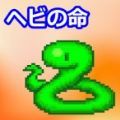 日本国奥主帅：球队目前状态良好，正在积极备战首场比赛