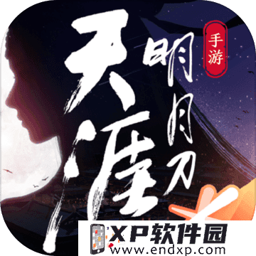 格斗手游《功夫西游》今日强势登陆App Store