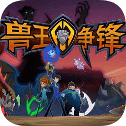 《可乐牛魔王》O trailer de Dou Pass já está disponível + Batalha